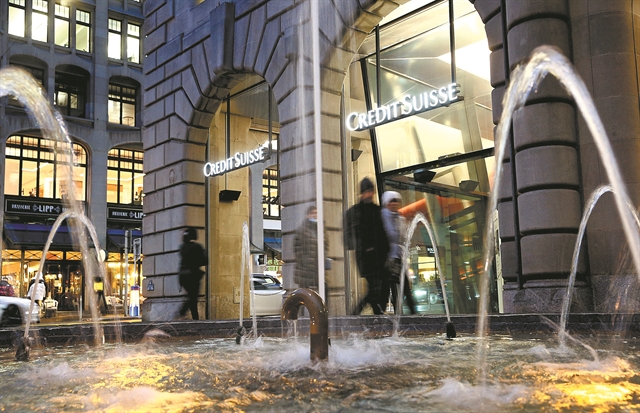 Η Ελβετία υποψήφια για τη μαύρη λίστα της ΕΕ