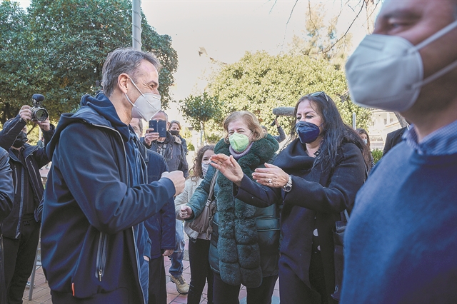 Εντολή για νέα κοινωνική ατζέντα