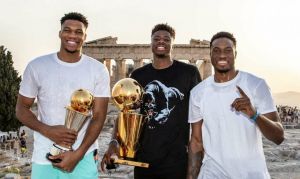 Δώρο από τα αδέρφια Αντετοκούνμπο – Χαρίζουν σπίτι στην Ακρόπολη αξίας 100.000 ευρώ!