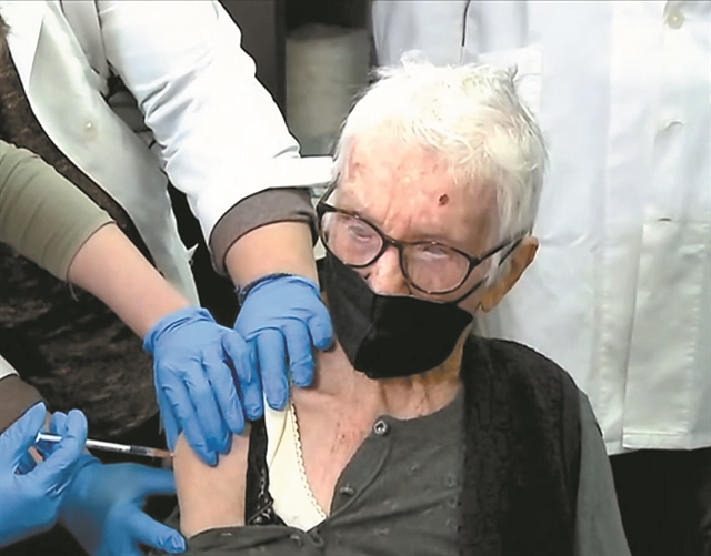 «Να κάνουν όλοι το εμβόλιο»