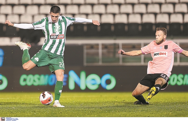 Ανεβαίνει με Αϊτόρ