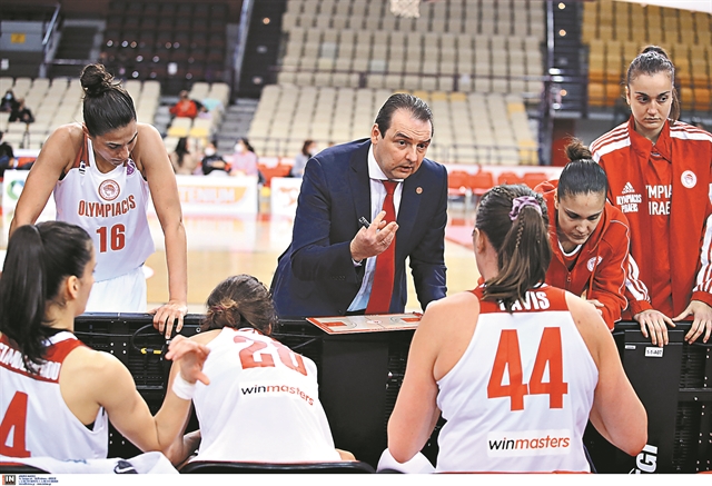 Κορίτσια για φίλημα