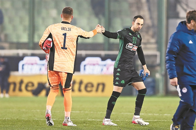 Τα γάντια σε ξένα χέρια!