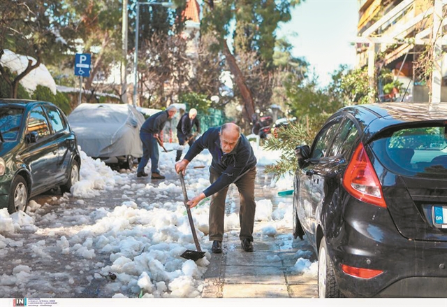 Περιμένοντας τον Γκοντό