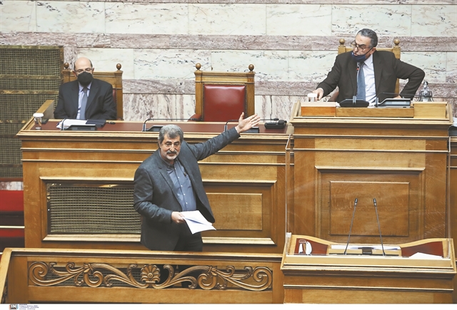 Ο πολακισμός επέστρεψε