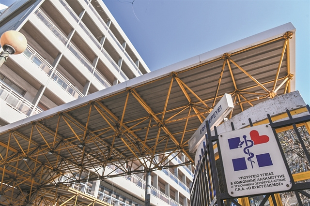 «Αντεξε» το νέο μοντέλο στις εφημερίες