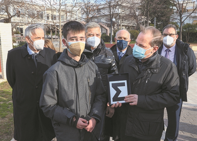 Παραβάσεις