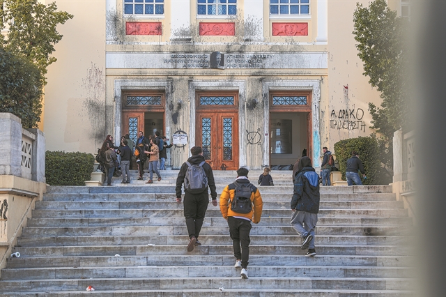 Ψευτοκατάληψη επί 35 χρόνια;