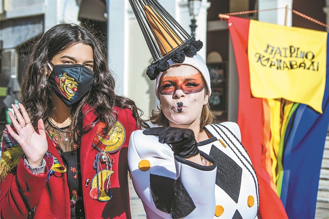 Ο κόσμος και το καβούκι τους