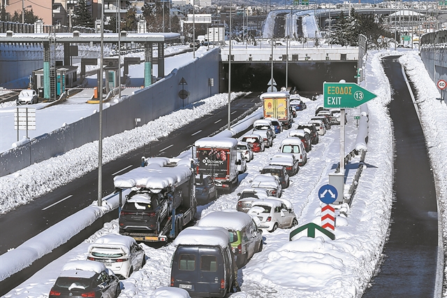 Αν όχι ατομική ευθύνη, μήπως τουλάχιστον ατομική κρίση;