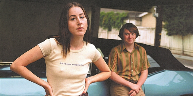 Μια τρυφερή ματιά στα 70s