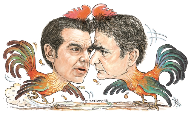 Μάχη για μία «συγγνώμη»