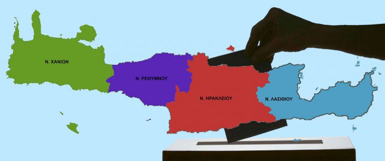 Δημοσκόπηση – Ανατροπή σκηνικού στην Κρήτη μετά την εκλογή Ανδρουλάκη στο ΚΙΝΑΛ – «Καμπανάκι» για τον ΣΥΡΙΖΑ | tanea.gr