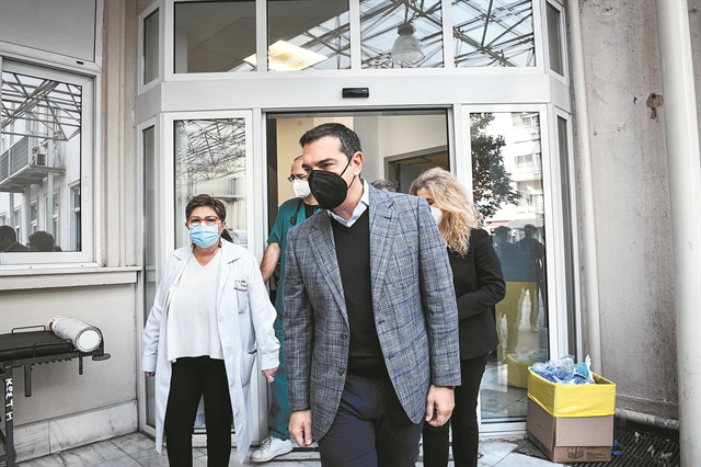 Στον αέρα το συνέδριο λόγω κορωνοϊού