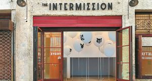 Η έκθεση του Cooper Jacoby στον Πειραιά