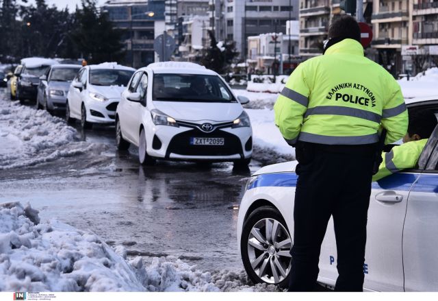 Αποκαταστάθηκε η κυκλοφορία σε Αλίμου και Κατεχάκη