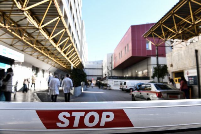 Κοροναϊός – Τρεις νεκροί την ώρα από την πανδημία