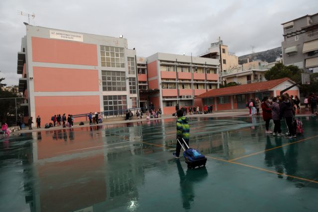 Κλειστά σχολεία – Σε ποιες περιοχές δεν θα ανοίξουν την Πέμπτη 13 Ιανουαρίου