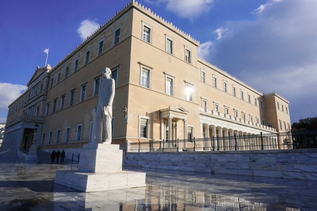 Επίθεση χάκερ στη Βουλή - Πού επιχείρησαν να αποκτήσουν πρόσβαση | tanea.gr