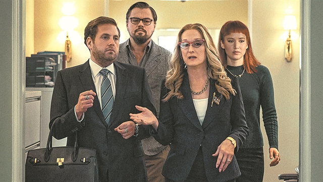 Εσείς γελάσατε με τον «κομήτη»;