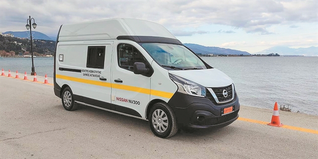 Κινητό ΚΕΠ από τη ΝΙSSAN