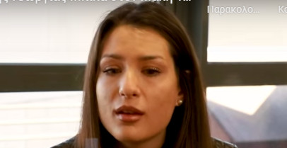 Βιασμός 24χρονης – Νέο μήνυμα από τη Γεωργία Μπίκα μετά την καταγγελία της | tanea.gr