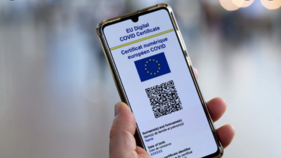 Πιστοποιητικό εμβολιασμού – «Kλείδωσε» η λήξη του στο 7μηνο