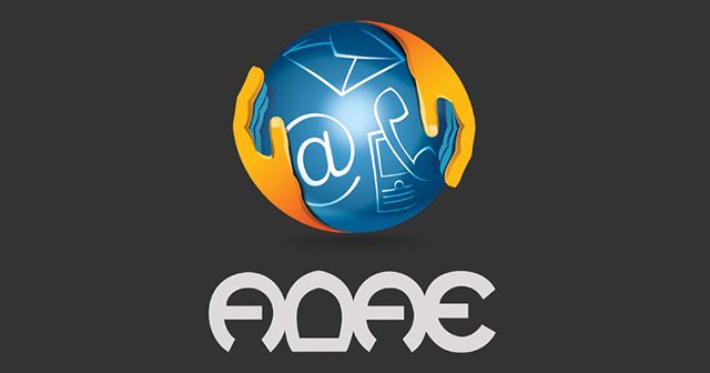 Απάντηση της ΑΔΑΕ για τις παρακολουθήσεις υπόπτων