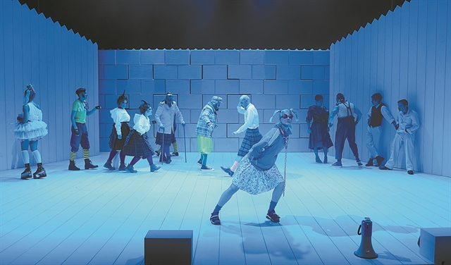 Δυστοπία με χρώματα