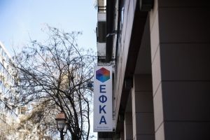 Οι 7 κινήσεις που μείωσαν τις εκκρεμείς συντάξεις