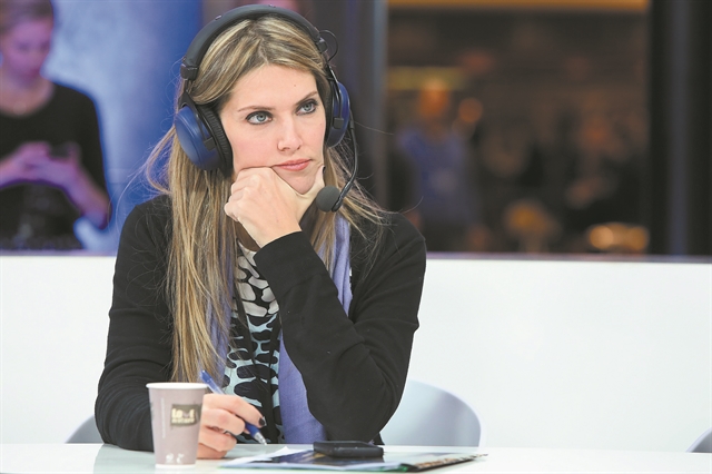 Αντιπρόεδρος της Ευρωβουλής η Εύα Καϊλή