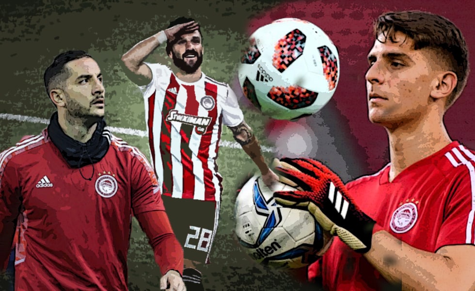 Ολυμπιακός – Με τρία στόπερ θα παίξει και κόντρα στον ΠΑΣ Γιάννινα