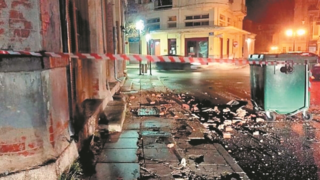 «Ξύπνησε» ρήγμα ύστερα από πολλές δεκαετίες