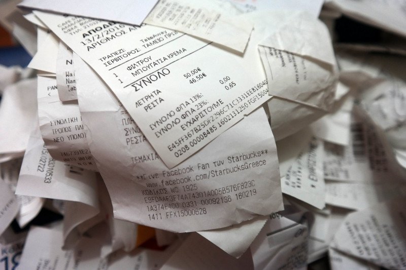 Νέα φορολοταρία με έπαθλα έως €50.000 από τον Φεβρουάριο