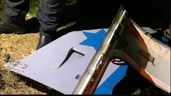 Ισραήλ – Νεκροί οι δύο χειριστές του στρατιωτικού ελικοπτέρου – Eνας τραυματίας