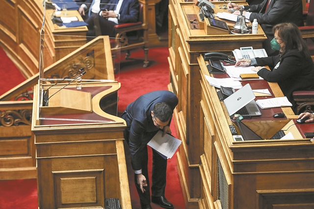 Γιατί όχι και έδρα στο πανεπιστήμιο;