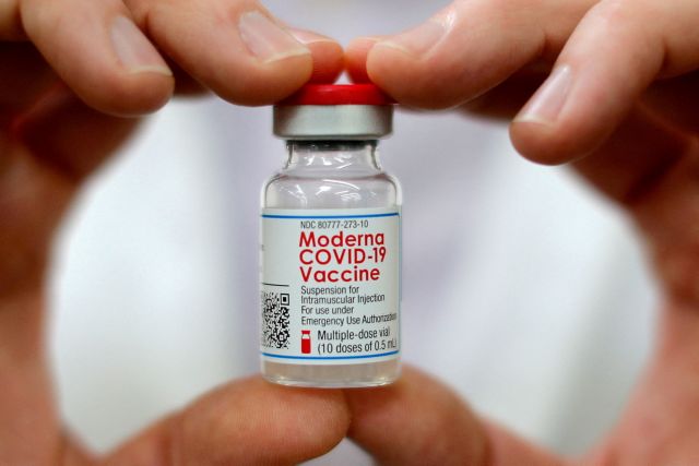Moderna – Στην τελική ευθεία για νέο εμβόλιο κατά της Όμικρον | tanea.gr