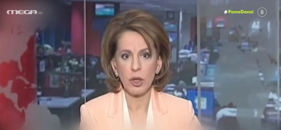 Επικά σαρδάμ στην ελληνική τηλεόραση που προκάλεσαν άφθονο γέλιο