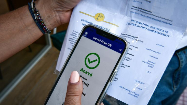 Τρίτη δόση – Από εμβολιασμένοι γίνονται ανεμβολίαστοι την 1η Φεβρουαρίου