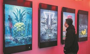 Το μουσείο των NFT και ο «πόλεμος» της Wikipedia