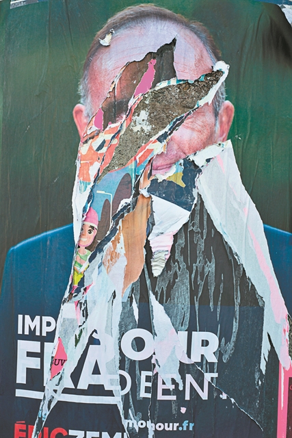 Το μέλλον των κομμάτων