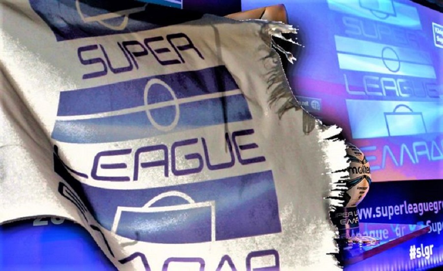 Super League – Αυτές είναι αλλαγές στο πρωτόκολλο του κοροναϊού