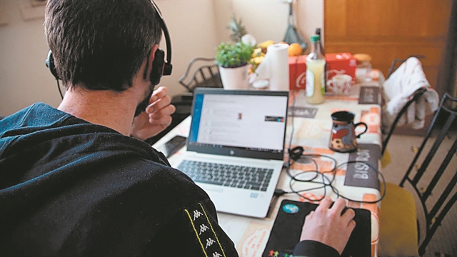 Τηλεργασία… μέχρι νεωτέρας