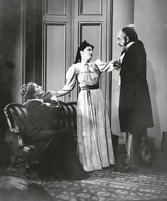 Ουσία, μορφή, είδος