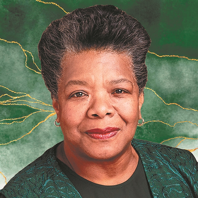 Το τέλος μιας σίγουρης αρχής