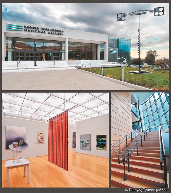 Η οδύσσεια της Εθνικής Πινακοθήκης