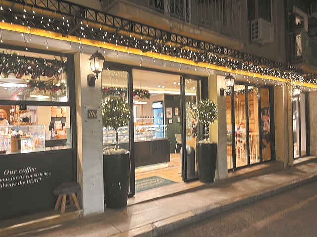 Οι βόλτες στην Πλάκα είναι οι καλύτερες…