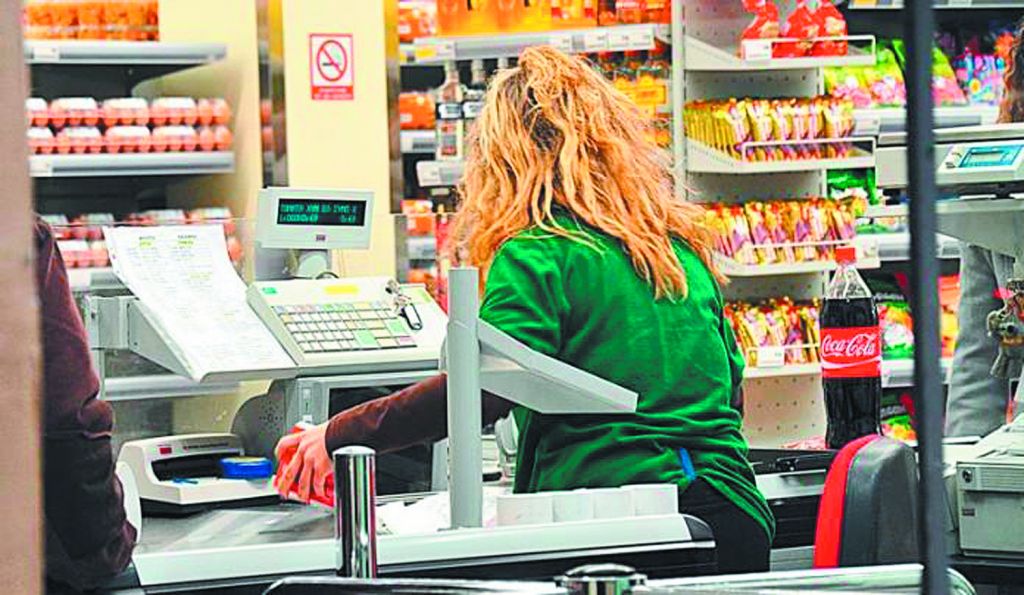 Οι εργαζόμενοι… θα ελέγχουν τους εργοδότες