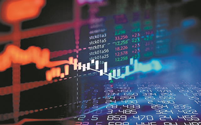 Τραπεζική στήριξη και διακυμάνσεις στο Χρηματιστήριο Αθηνών