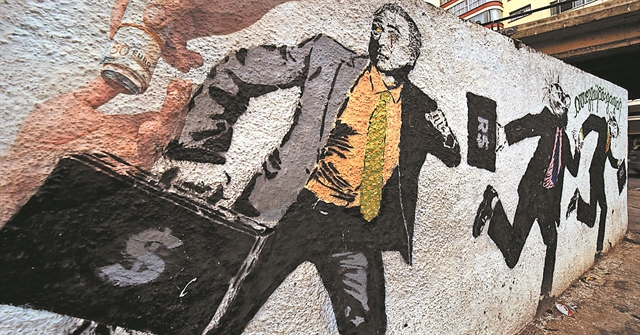 Αισθητή πρόοδος σε θέμα διαφάνειας